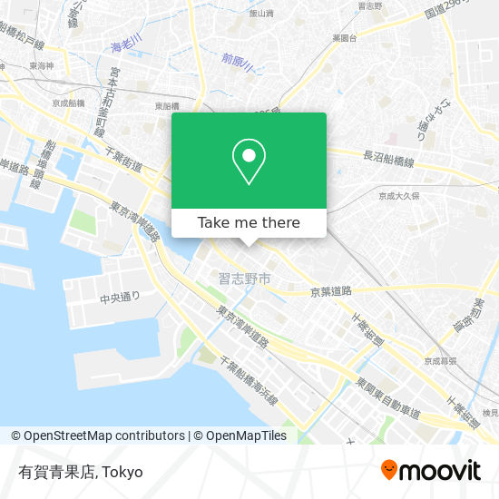 有賀青果店 map