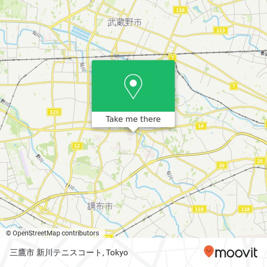 三鷹市 新川テニスコート map