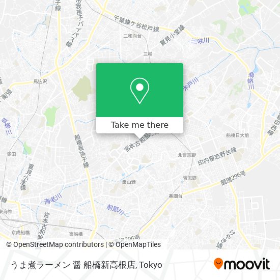 うま煮ラーメン 醤 船橋新高根店 map