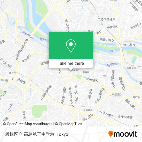 板橋区立 高島第三中学校 map