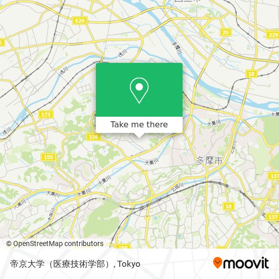 帝京大学（医療技術学部） map