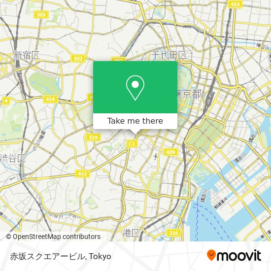 赤坂スクエアービル map