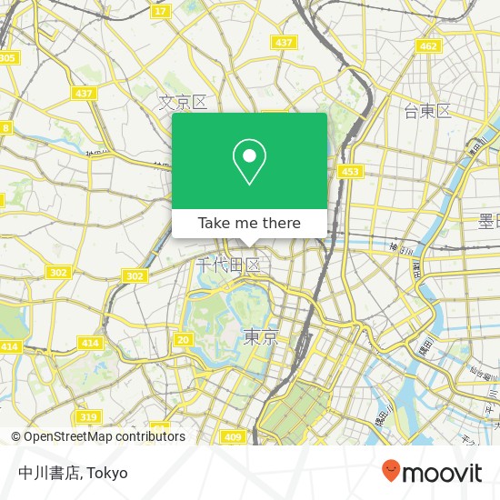 中川書店 map