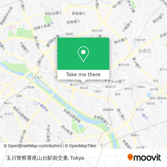 玉川警察署尾山台駅前交番 map