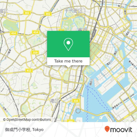 御成門小学校 map