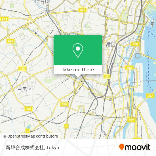 新輝合成株式会社 map