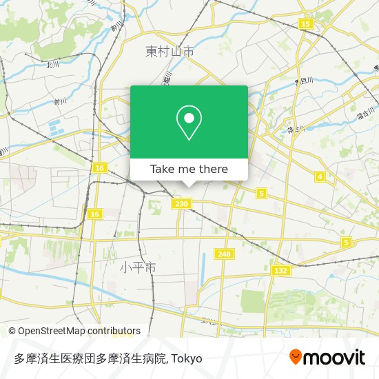 多摩済生医療団多摩済生病院 map