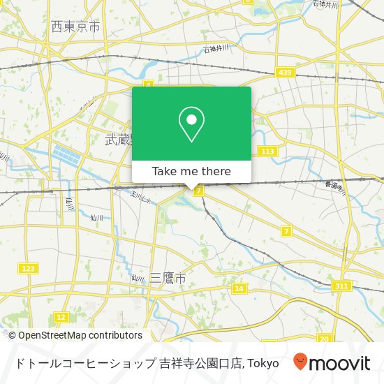 ドトールコーヒーショップ 吉祥寺公園口店 map