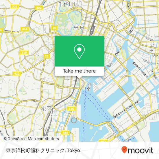 東京浜松町歯科クリニック map