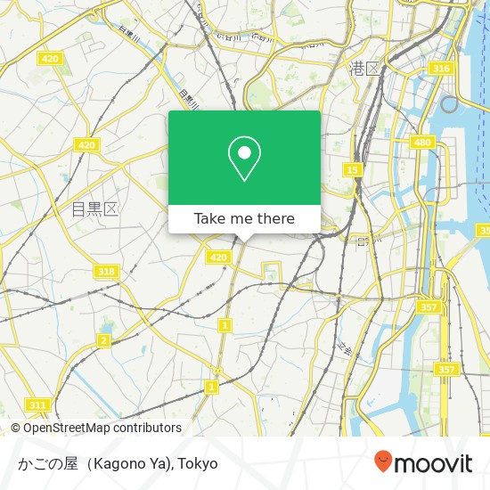 かごの屋（Kagono Ya) map