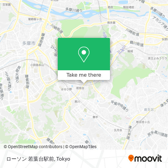 How To Get To ローソン 若葉台駅前 In 稲城市 By Bus Or Metro Moovit