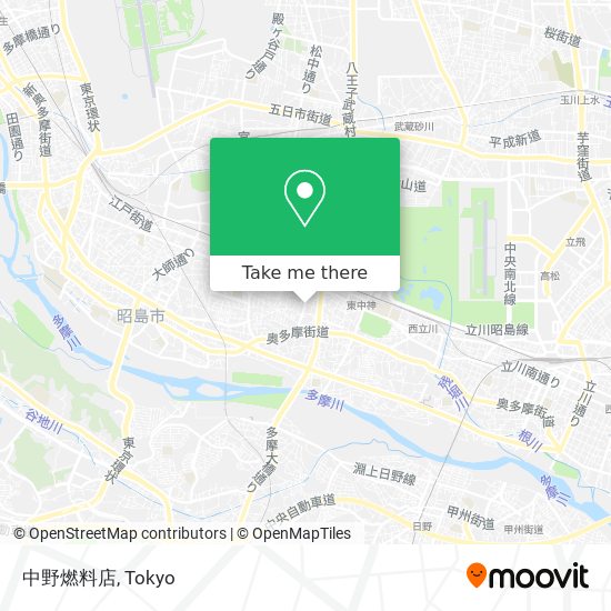 中野燃料店 map