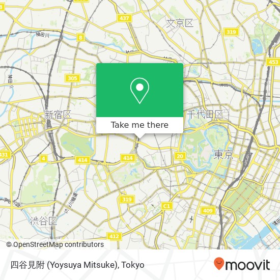 四谷見附 (Yoysuya Mitsuke) map