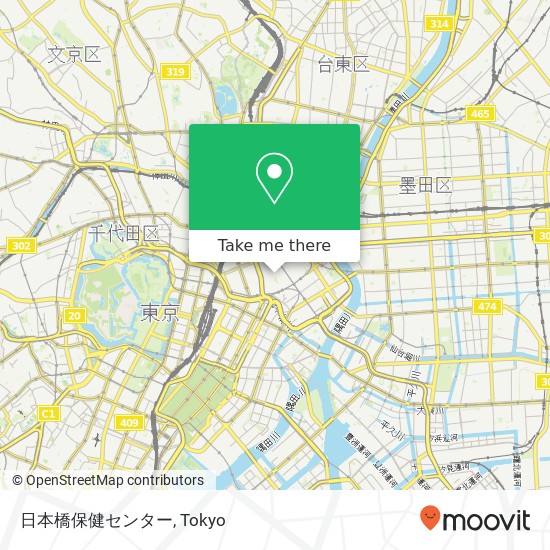日本橋保健センター map