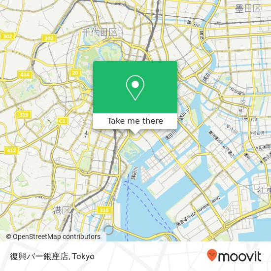 復興バー銀座店 map
