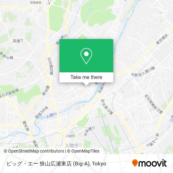 ビッグ・エー 狭山広瀬東店 (Big-A) map