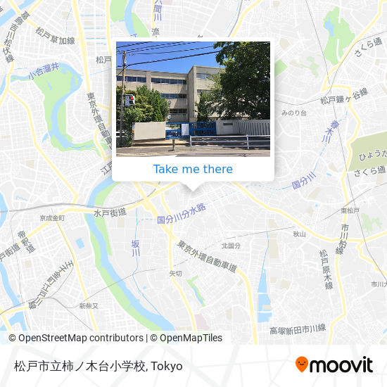 松戸市立柿ノ木台小学校 map