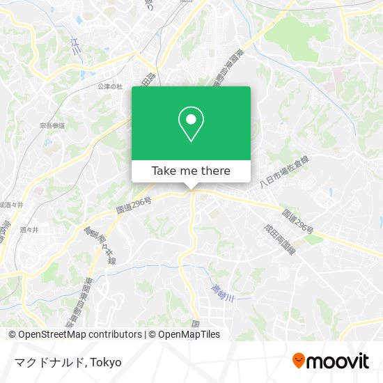 How To Get To マクドナルド In 富里市 By Metro