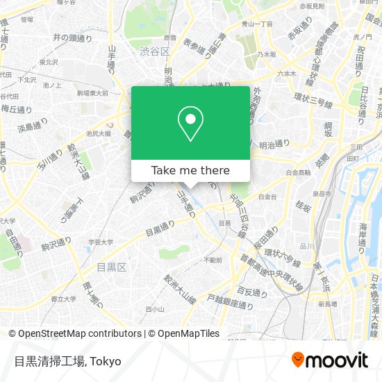 目黒清掃工場 map