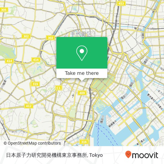 日本原子力研究開発機構東京事務所 map