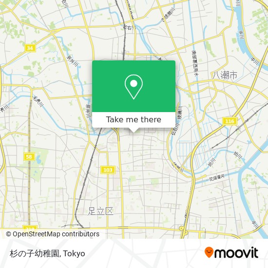 杉の子幼稚園 map