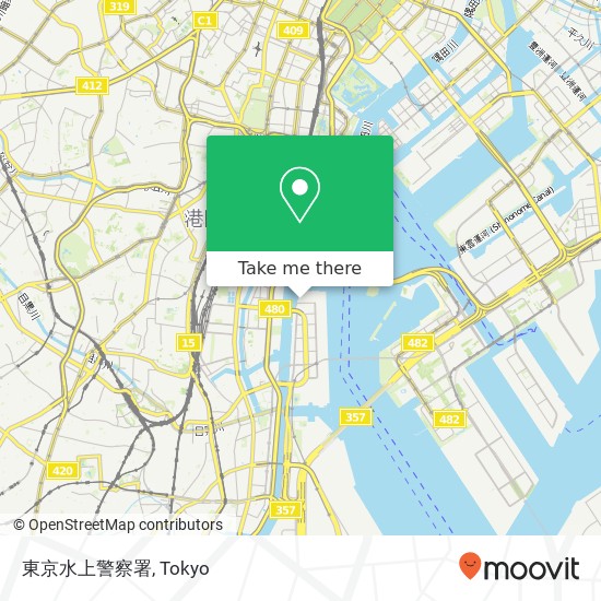 東京水上警察署 map