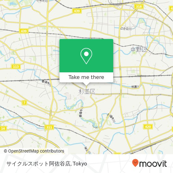 サイクルスポット阿佐谷店 map