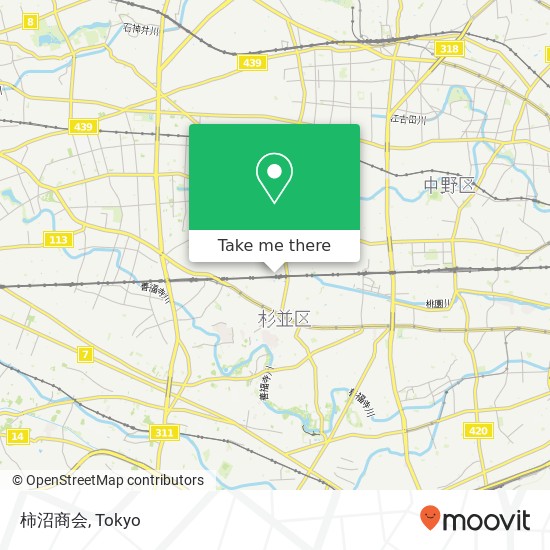 柿沼商会 map