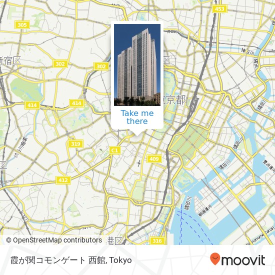 霞が関コモンゲート 西館 map