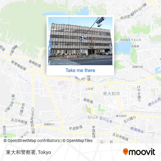 東大和警察署 map