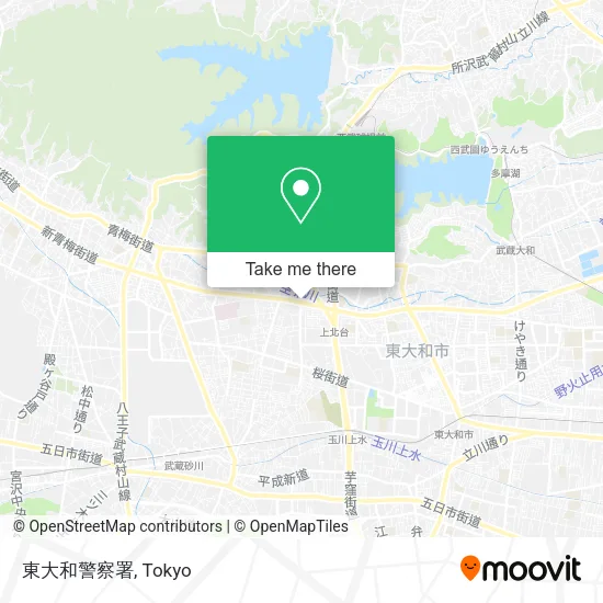 東大和警察署 map