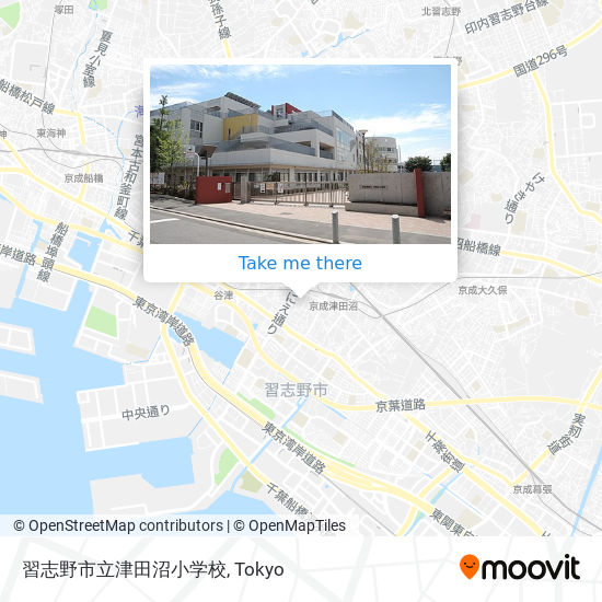 習志野市立津田沼小学校 map