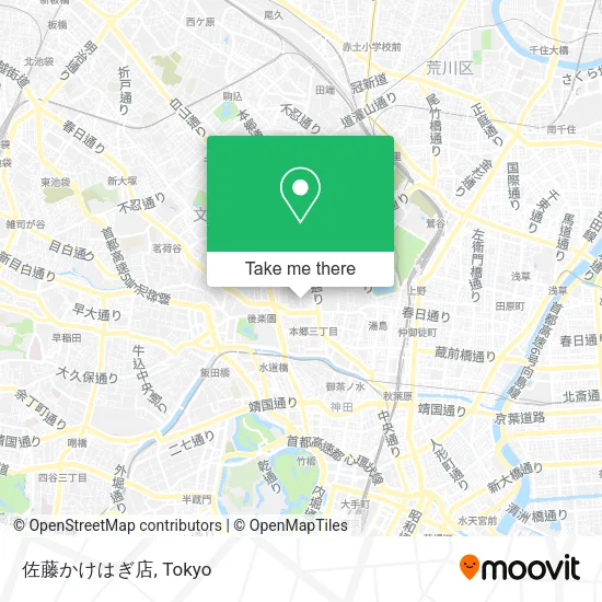 佐藤かけはぎ店 map