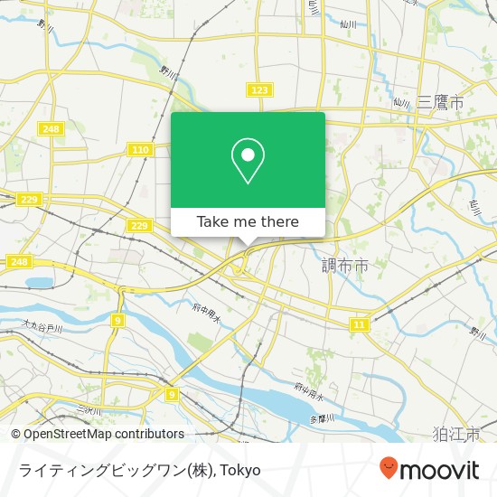 ライティングビッグワン(株) map