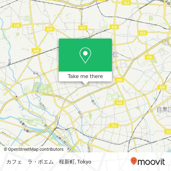 カフェ　ラ・ボエム　桜新町 map