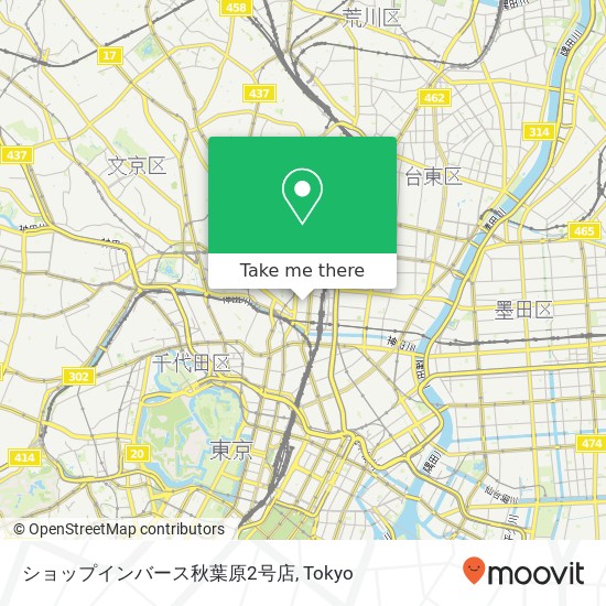 ショップインバース秋葉原2号店 map