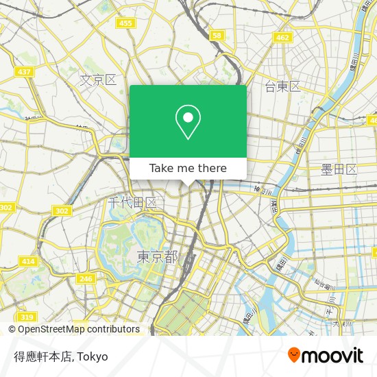 得應軒本店 map
