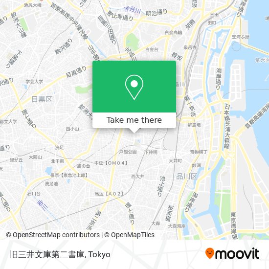 旧三井文庫第二書庫 map