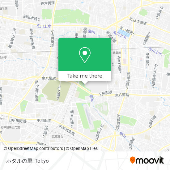 How To Get To ホタルの里 In 小金井市 By Bus Or Metro