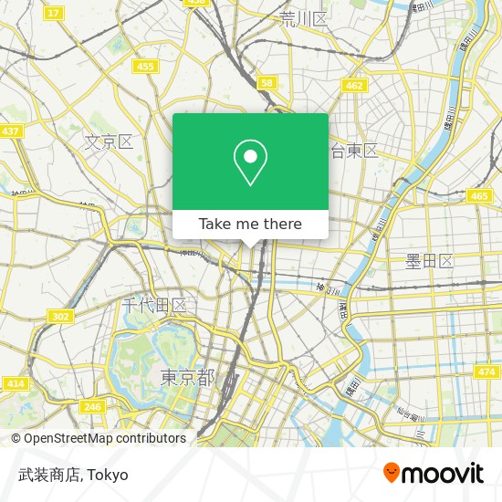 武装商店 map