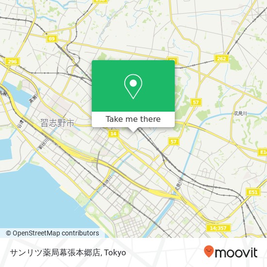 サンリツ薬局幕張本郷店 map