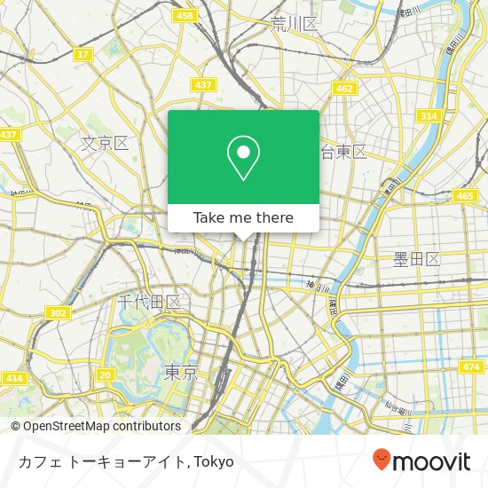 カフェ トーキョーアイト map