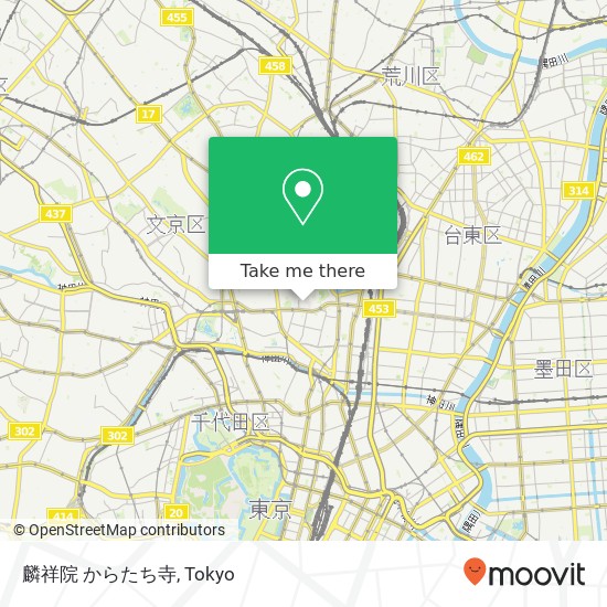 麟祥院 からたち寺 map