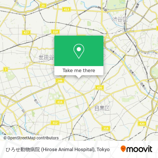ひろせ動物病院 (Hirose Animal Hospital) map
