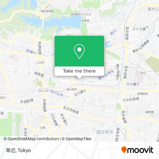華恋 map