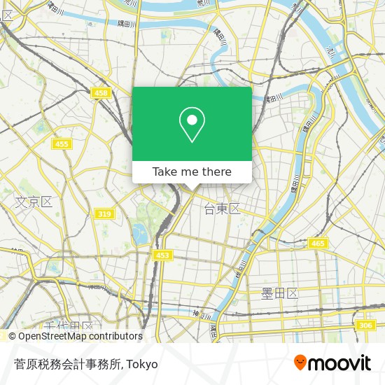 菅原税務会計事務所 map