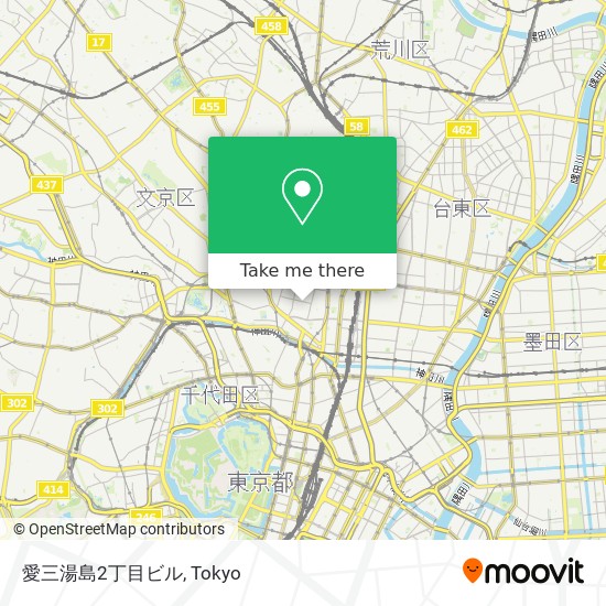 愛三湯島2丁目ビル map