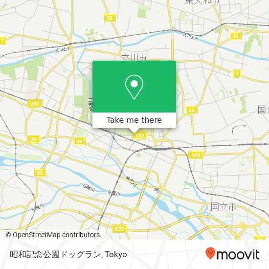 昭和記念公園ドッグラン map