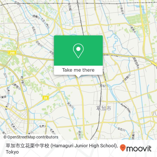草加市立花栗中学校 (Hamaguri Junior High School) map