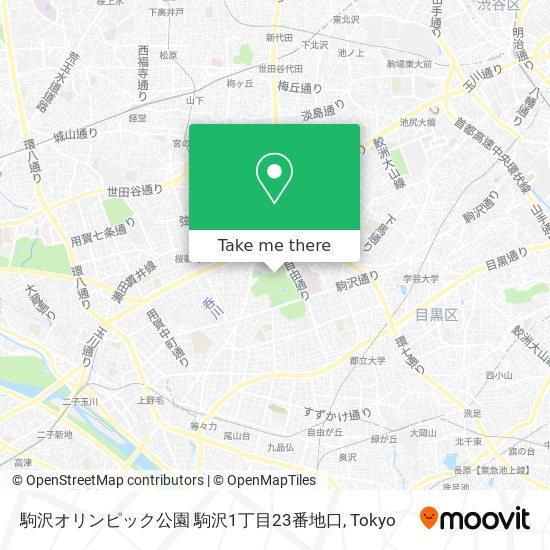 駒沢オリンピック公園 駒沢1丁目23番地口 map